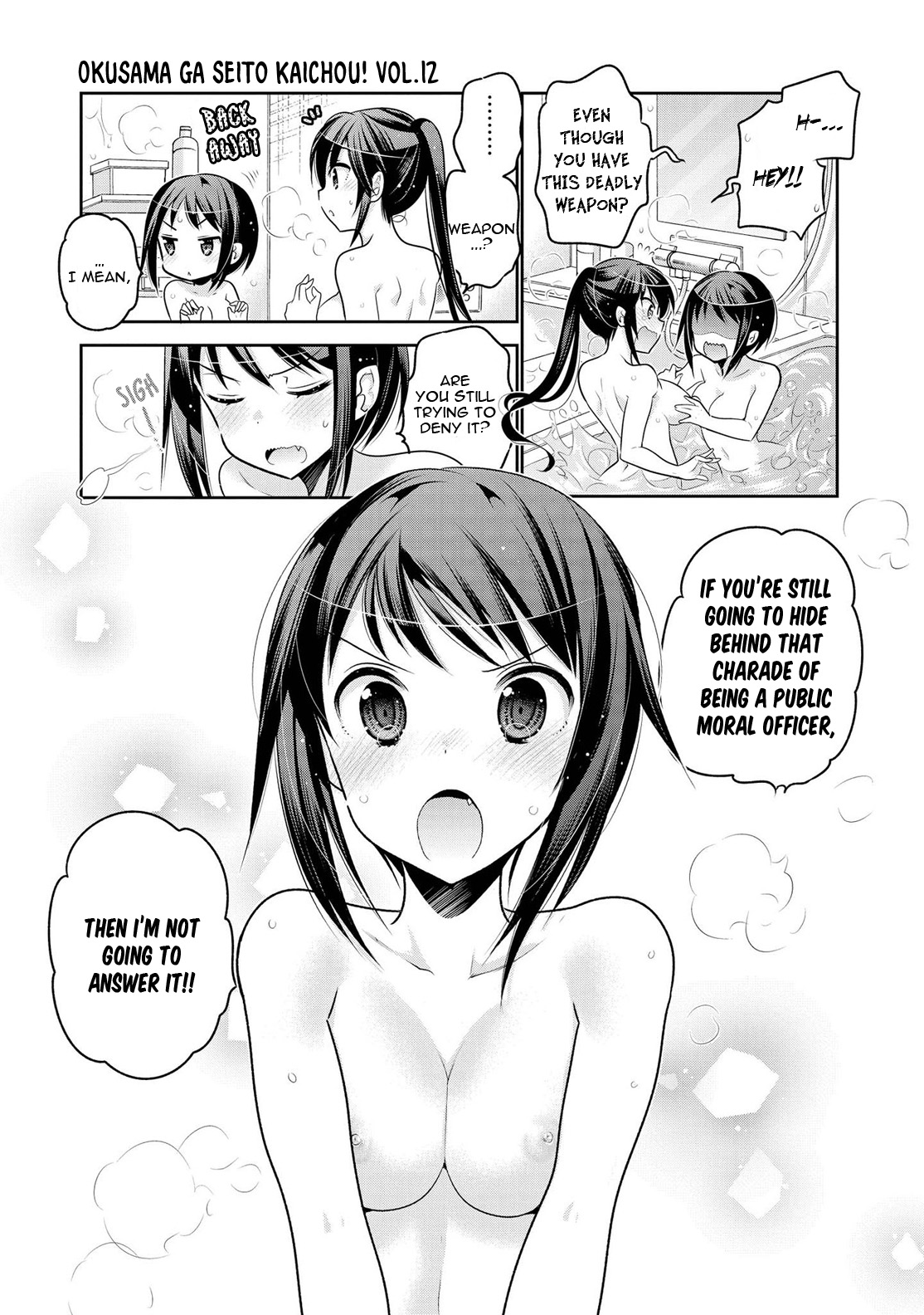 Okusama Ga Seito Kaichou! - Chapter 59: Sc President And Public Moral Head S "Boiling Hot" Bath