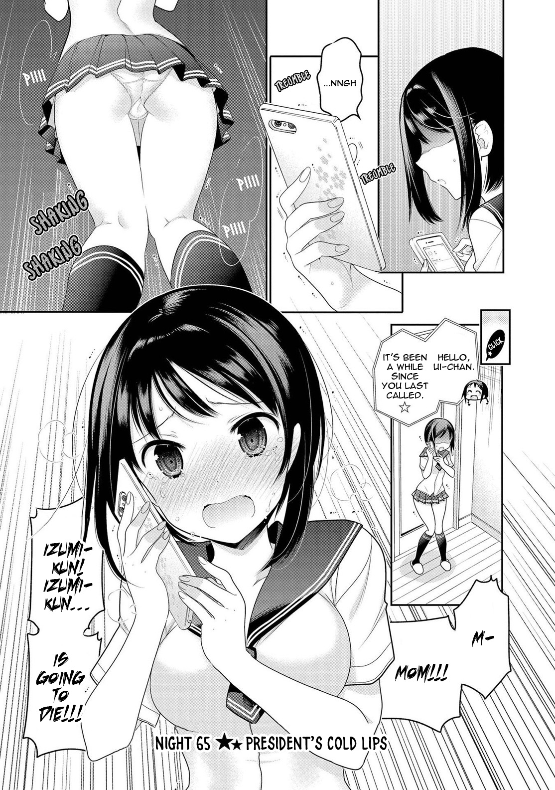 Okusama Ga Seito Kaichou! - Chapter 65: President S Cold Lips