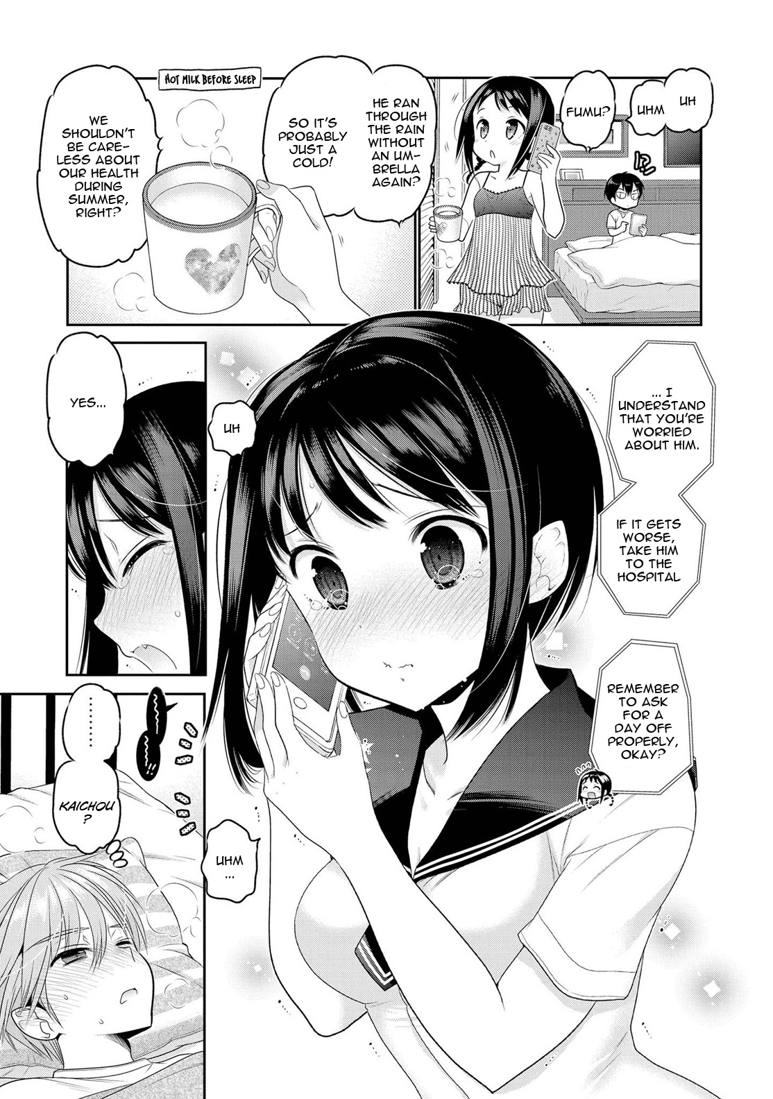 Okusama Ga Seito Kaichou! - Chapter 65: President S Cold Lips