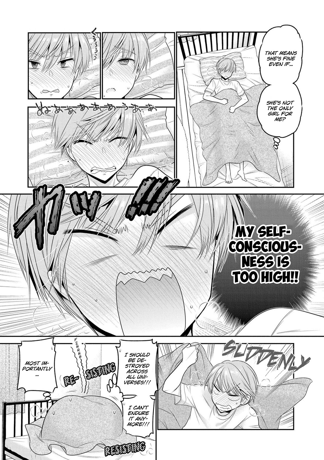 Okusama Ga Seito Kaichou! - Chapter 65: President S Cold Lips