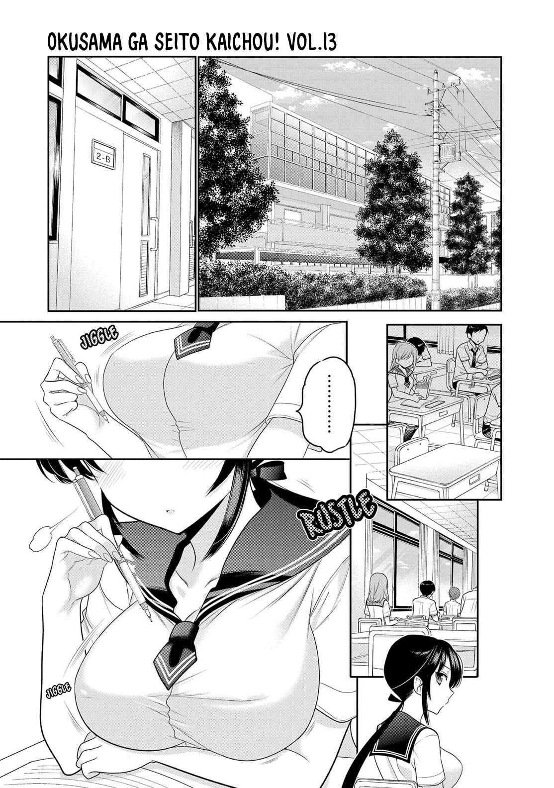 Okusama Ga Seito Kaichou! - Chapter 65: President S Cold Lips