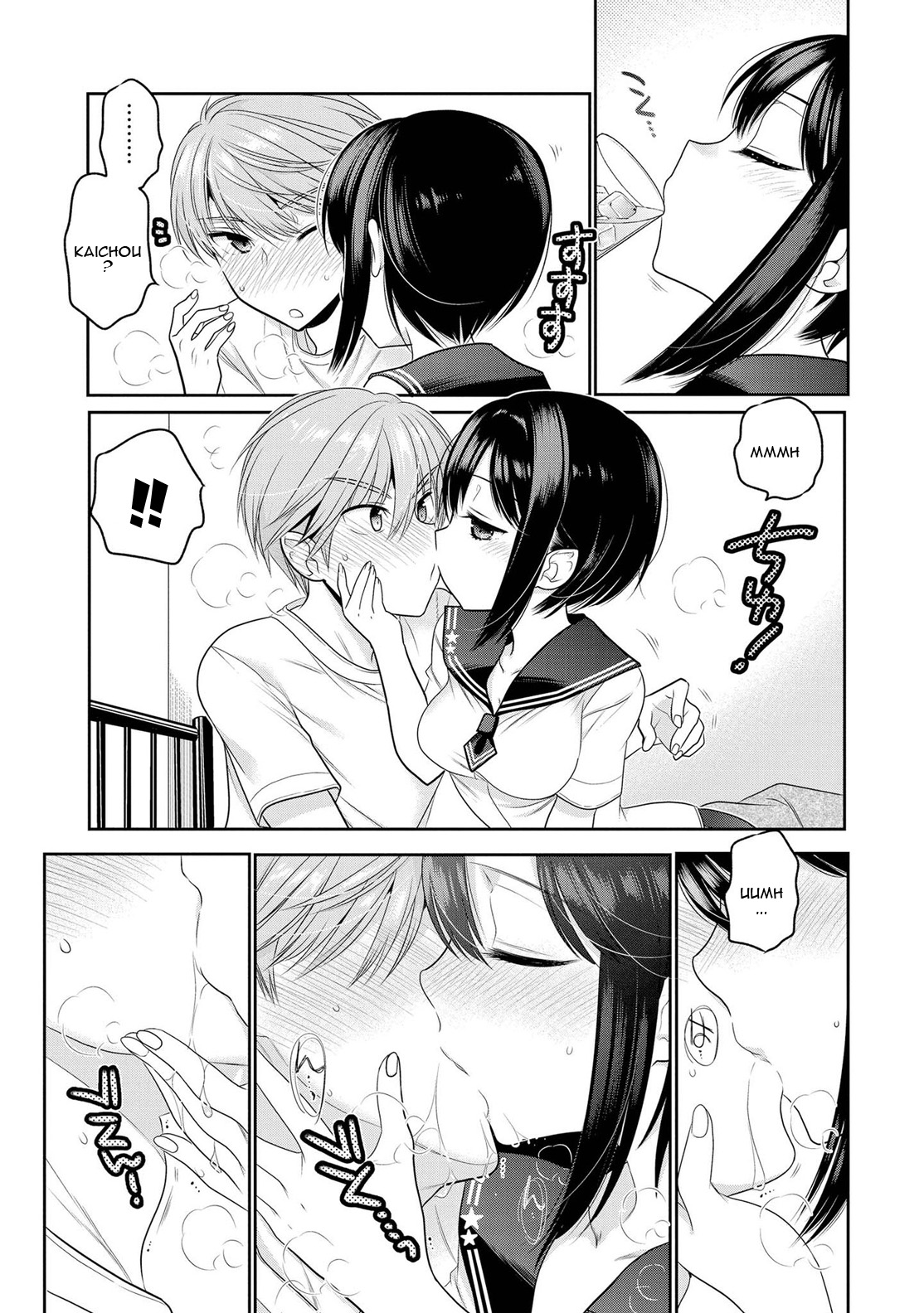 Okusama Ga Seito Kaichou! - Chapter 65: President S Cold Lips