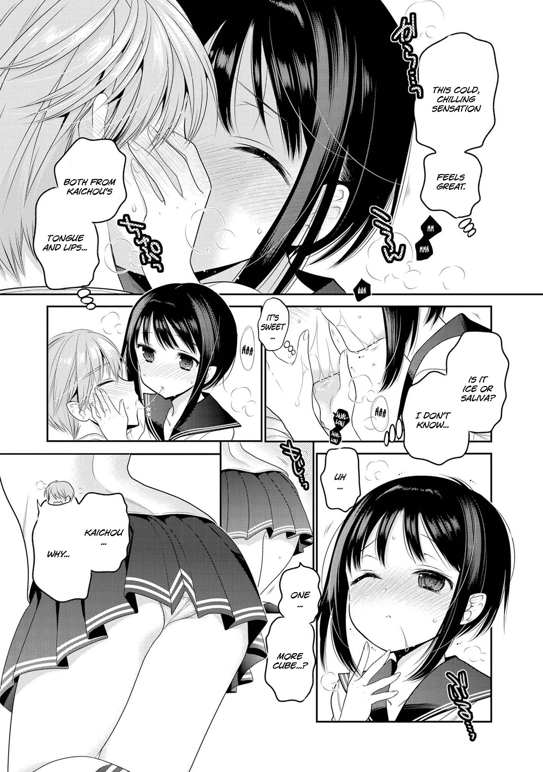 Okusama Ga Seito Kaichou! - Chapter 65: President S Cold Lips