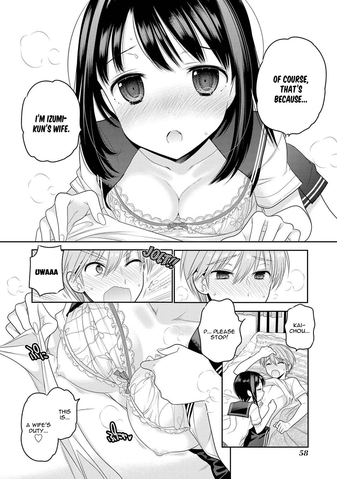 Okusama Ga Seito Kaichou! - Chapter 65: President S Cold Lips