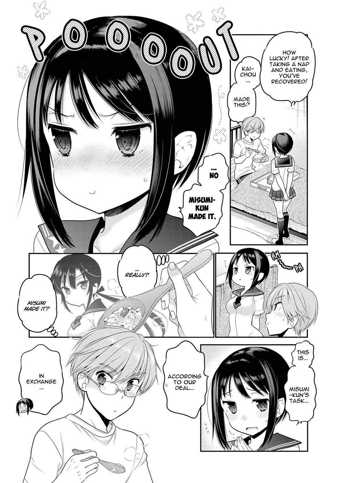 Okusama Ga Seito Kaichou! - Chapter 65: President S Cold Lips