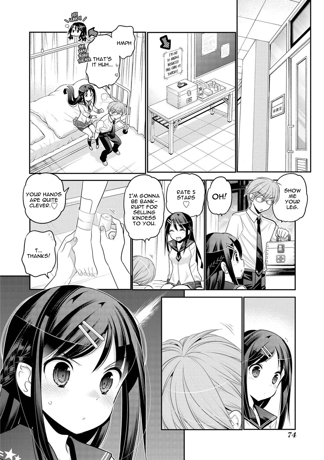 Okusama Ga Seito Kaichou! - Chapter 60: Photography Club President S Bizarre Promotion