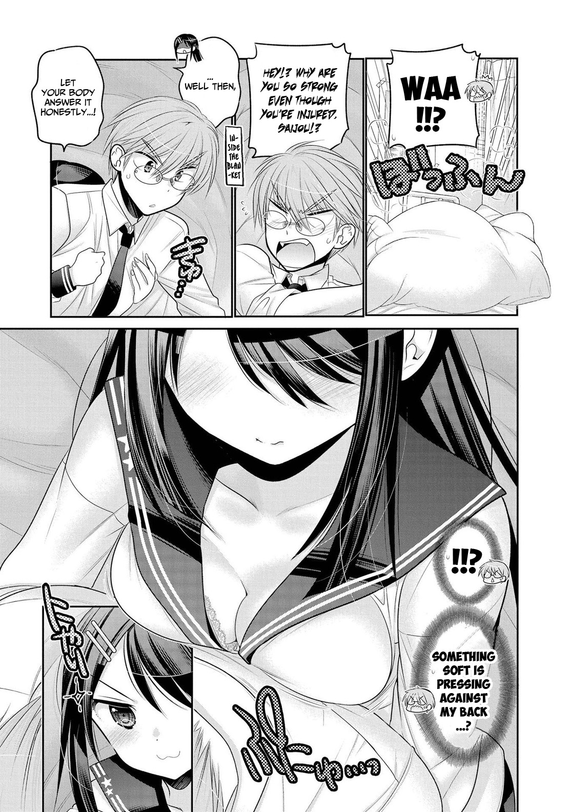 Okusama Ga Seito Kaichou! - Chapter 60: Photography Club President S Bizarre Promotion