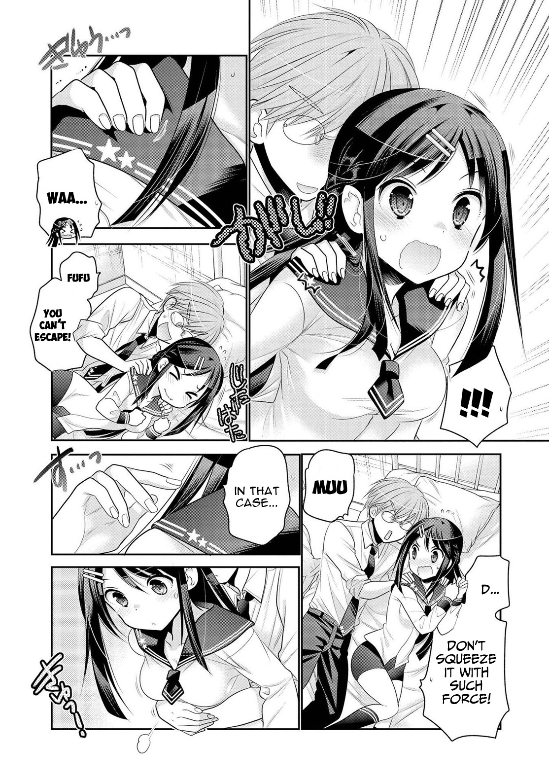 Okusama Ga Seito Kaichou! - Chapter 60: Photography Club President S Bizarre Promotion