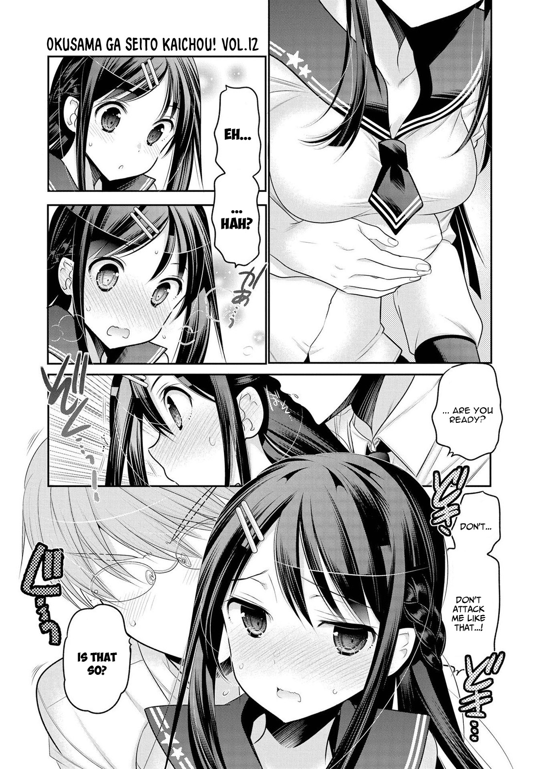 Okusama Ga Seito Kaichou! - Chapter 60: Photography Club President S Bizarre Promotion