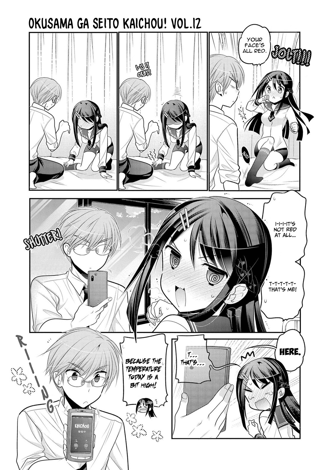 Okusama Ga Seito Kaichou! - Chapter 60: Photography Club President S Bizarre Promotion