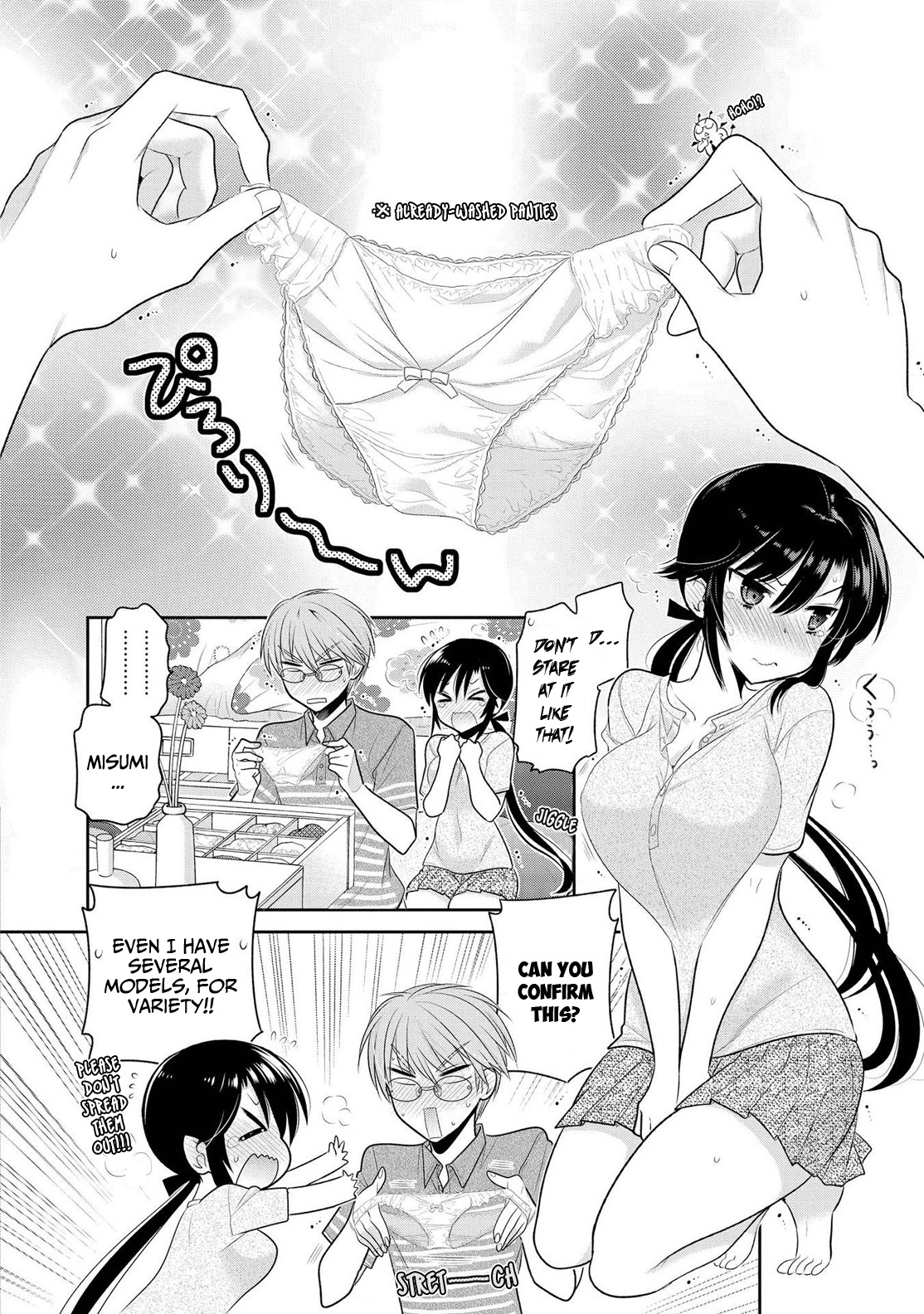 Okusama Ga Seito Kaichou! - Chapter 63: The Search For Vice President S Neighbor