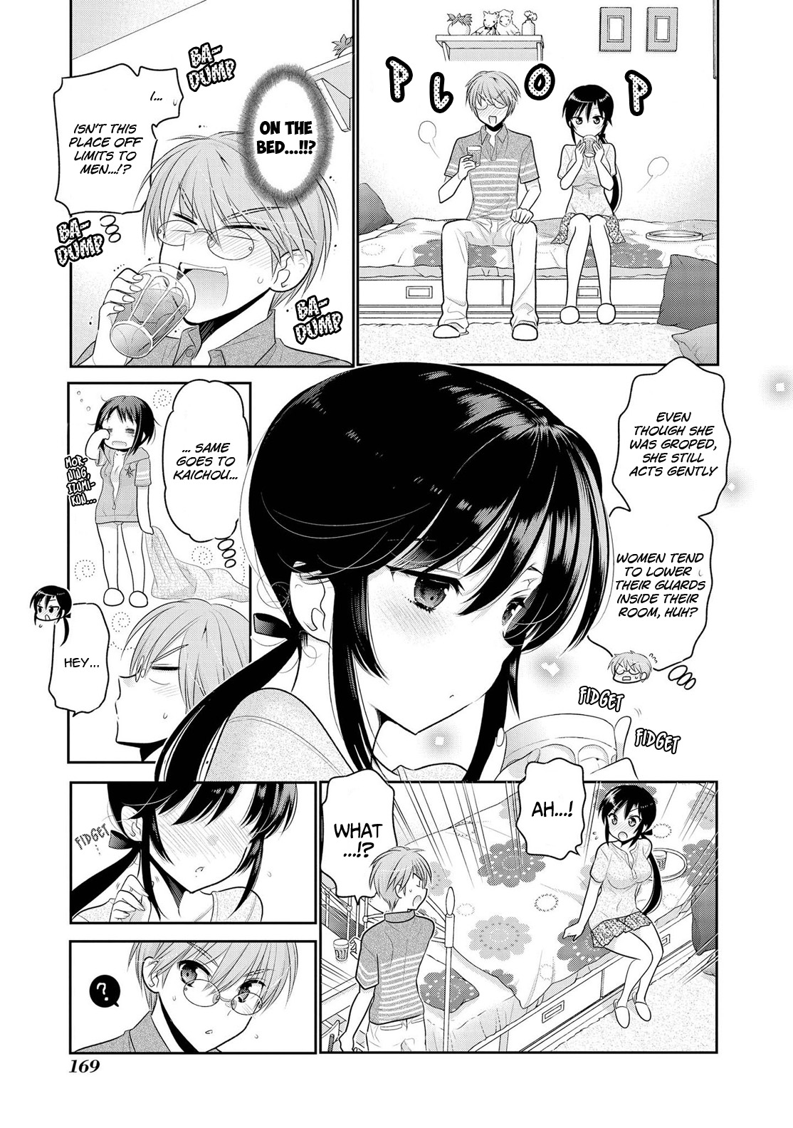 Okusama Ga Seito Kaichou! - Chapter 63: The Search For Vice President S Neighbor