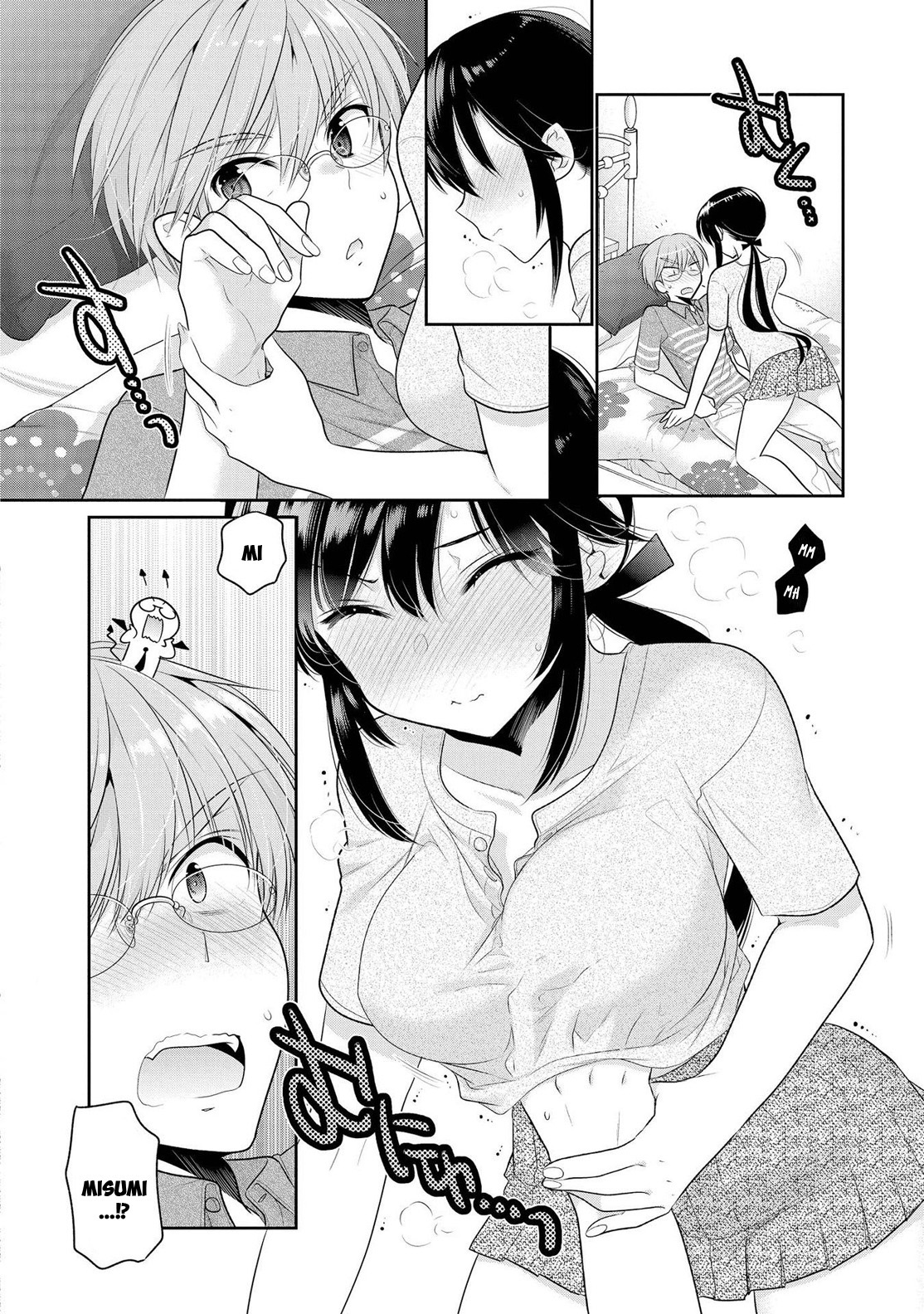 Okusama Ga Seito Kaichou! - Chapter 63: The Search For Vice President S Neighbor