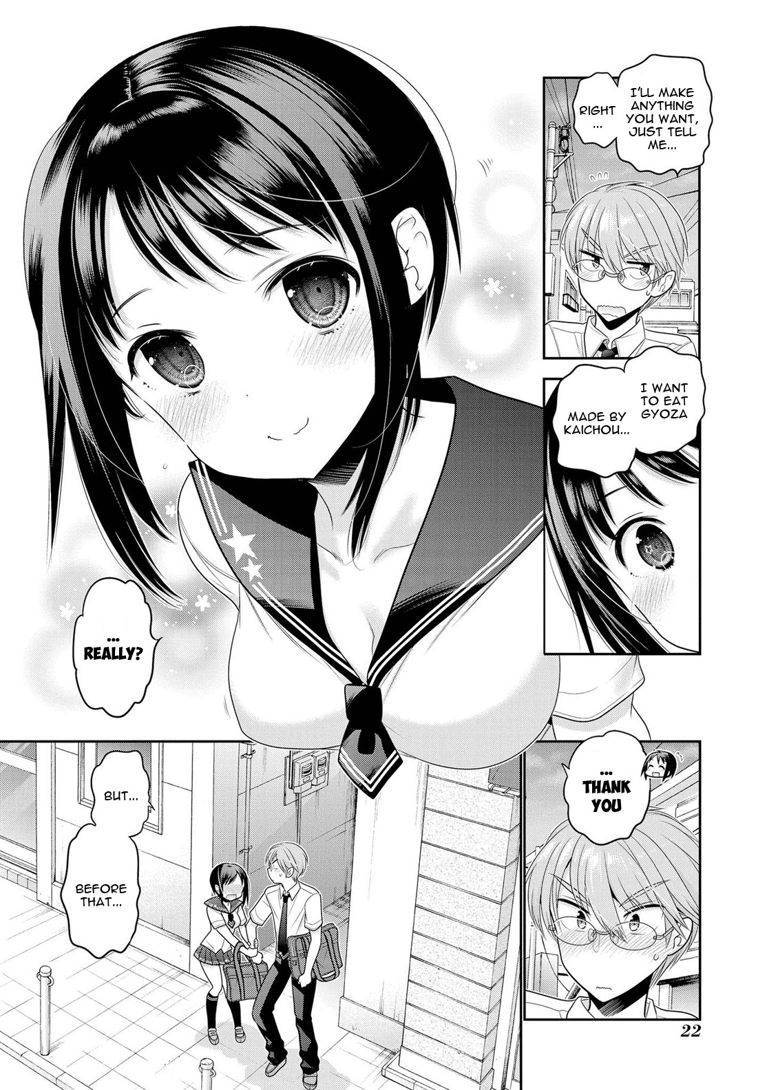 Okusama Ga Seito Kaichou! - Chapter 64: President S Decision And Vice Pres  Agitation