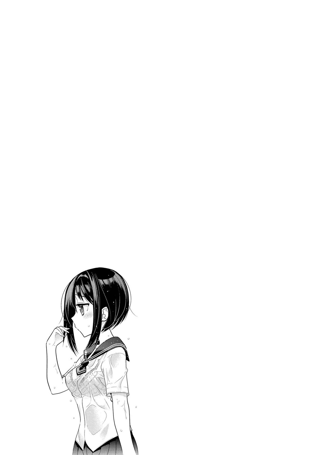 Okusama Ga Seito Kaichou! - Chapter 64: President S Decision And Vice Pres  Agitation