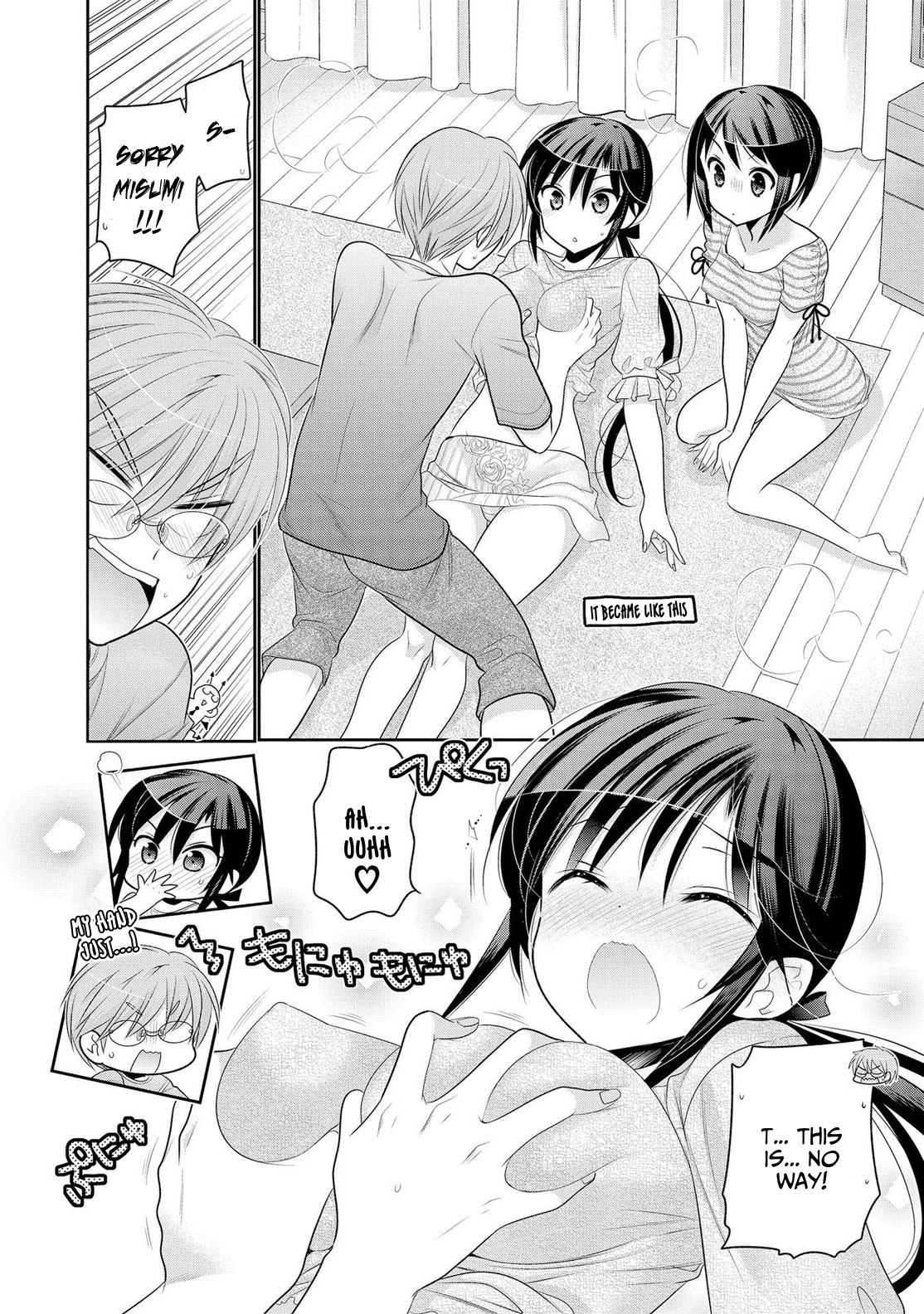 Okusama Ga Seito Kaichou! - Chapter 61: Sc President And Public Moral Head S Physical Education