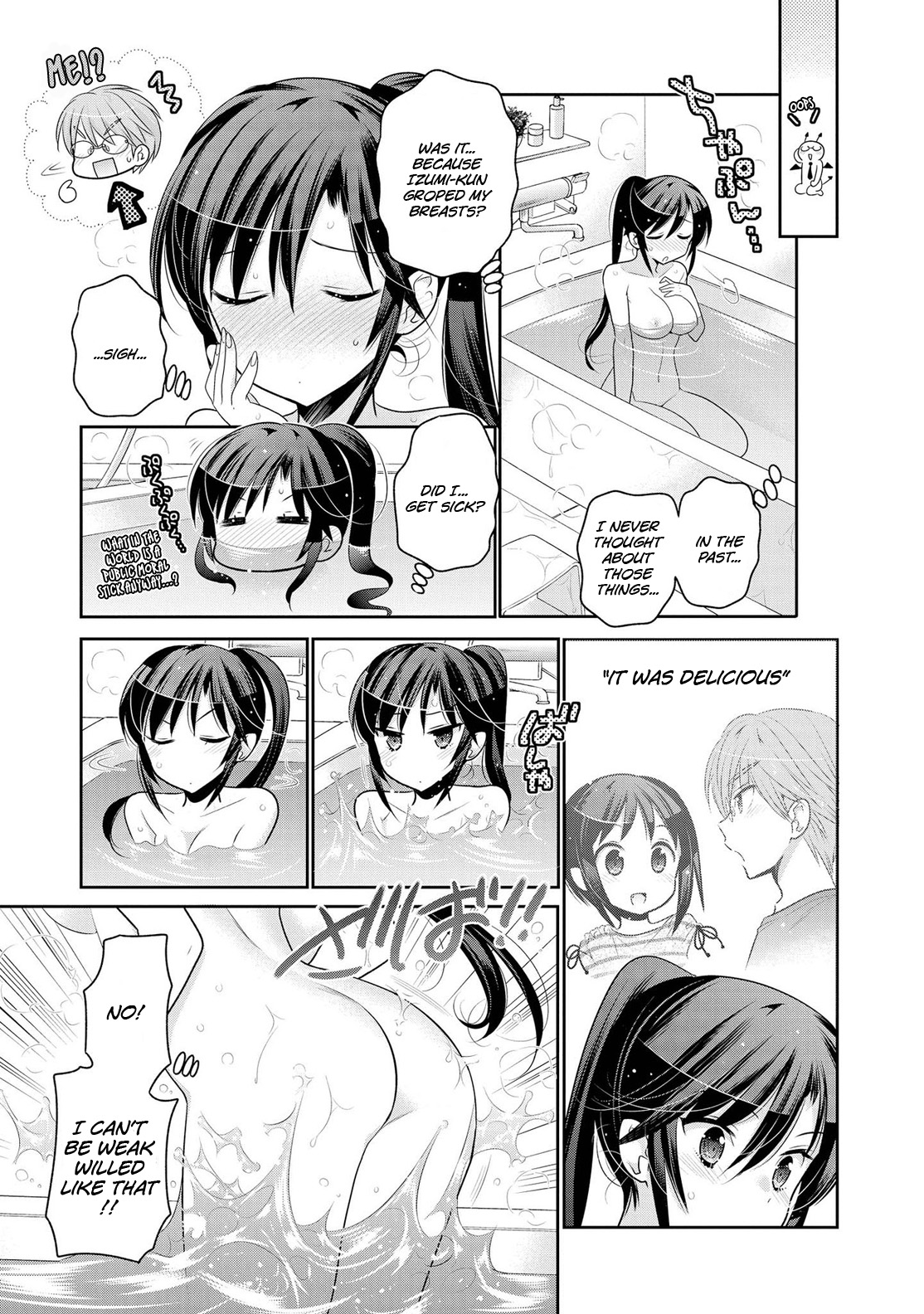 Okusama Ga Seito Kaichou! - Chapter 61: Sc President And Public Moral Head S Physical Education