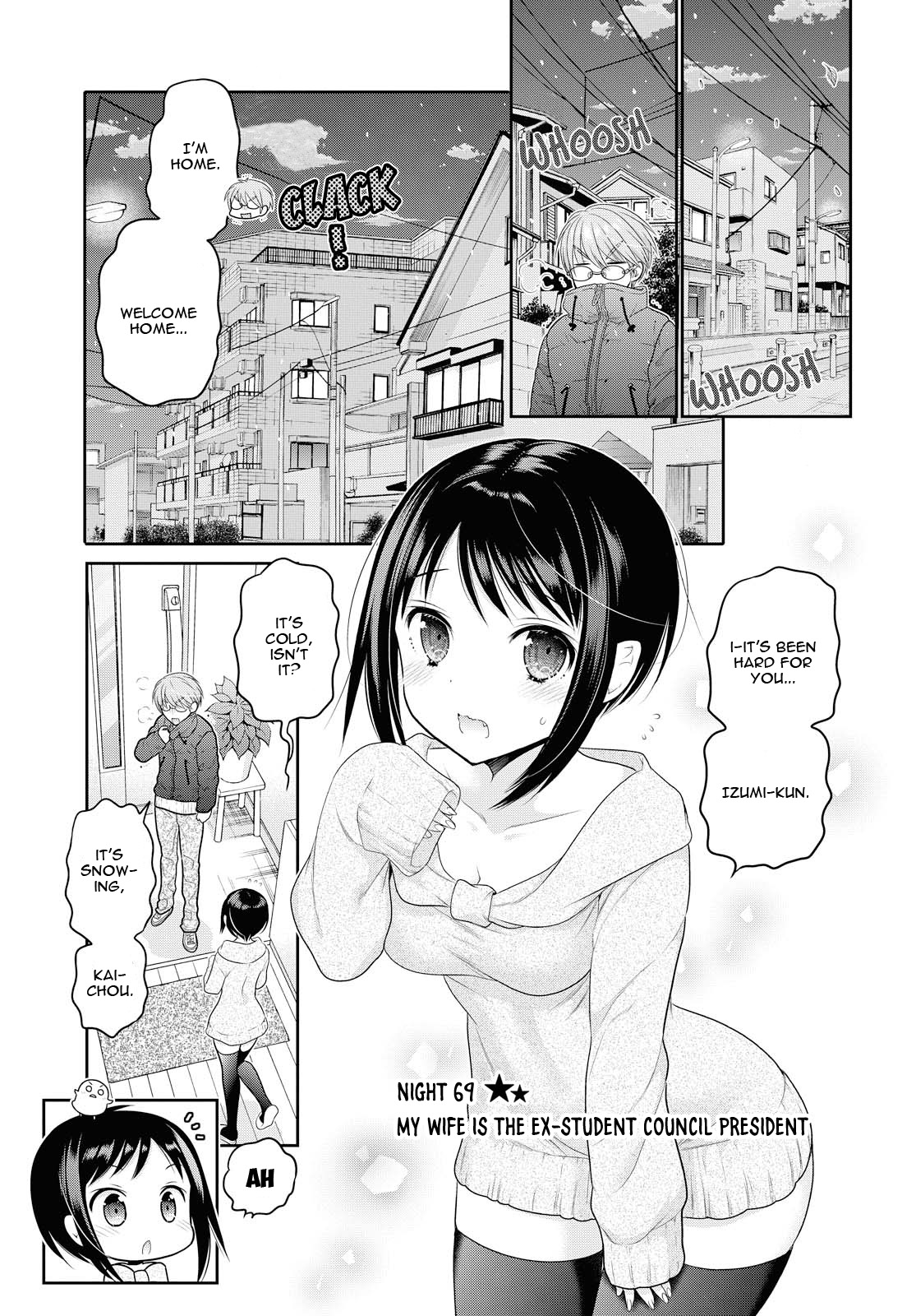 Okusama Ga Seito Kaichou! - Chapter 69: My Wife Is The Ex-Student Council President