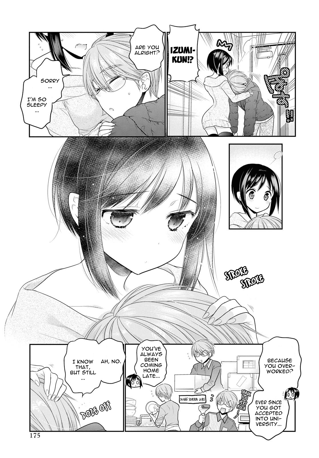 Okusama Ga Seito Kaichou! - Chapter 69: My Wife Is The Ex-Student Council President