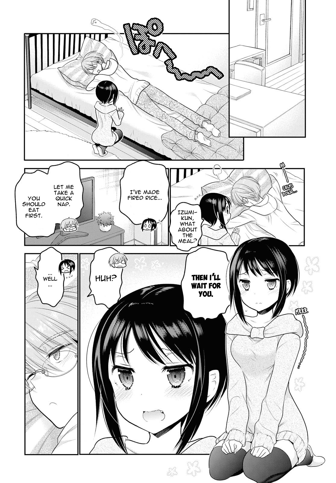 Okusama Ga Seito Kaichou! - Chapter 69: My Wife Is The Ex-Student Council President