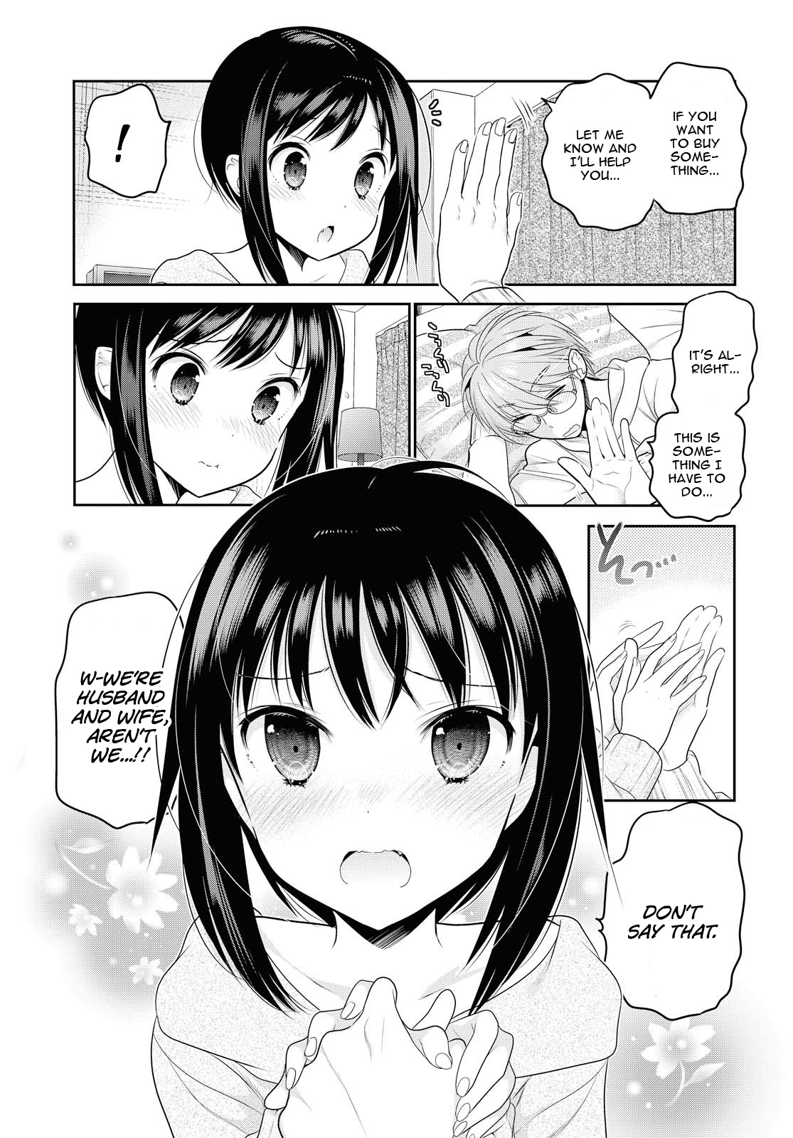 Okusama Ga Seito Kaichou! - Chapter 69: My Wife Is The Ex-Student Council President