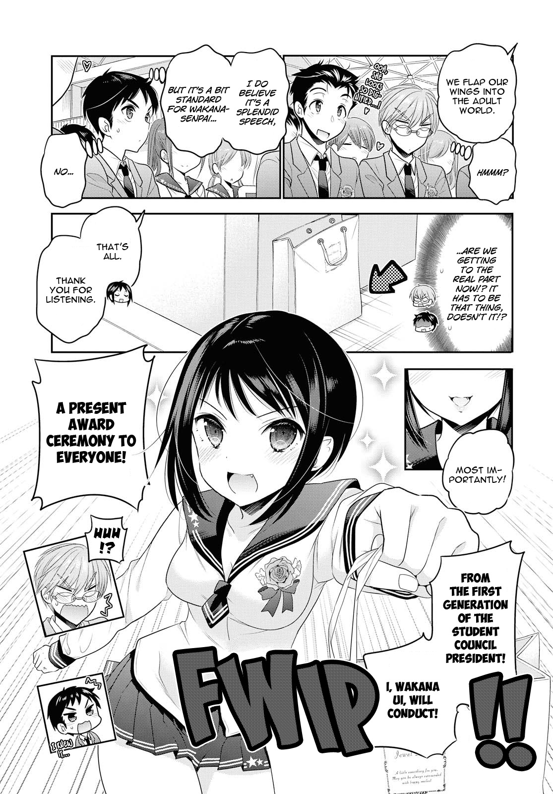 Okusama Ga Seito Kaichou! - Chapter 69: My Wife Is The Ex-Student Council President