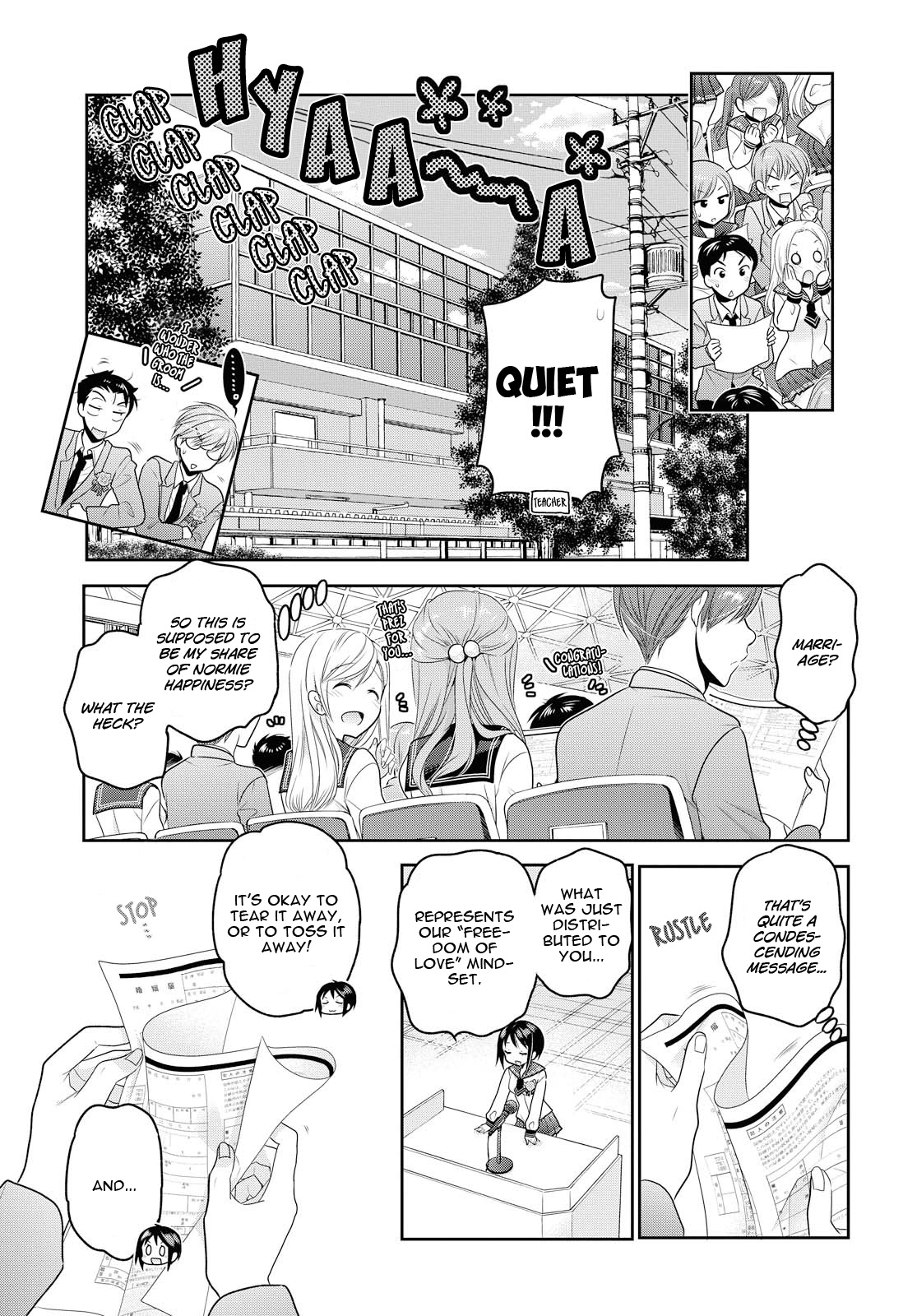 Okusama Ga Seito Kaichou! - Chapter 69: My Wife Is The Ex-Student Council President