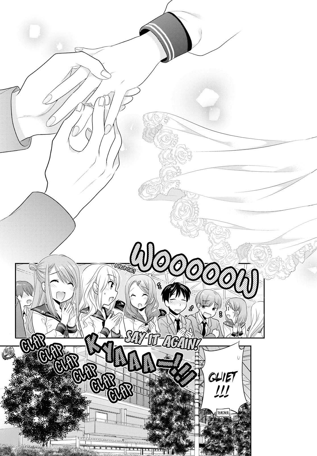 Okusama Ga Seito Kaichou! - Chapter 69: My Wife Is The Ex-Student Council President