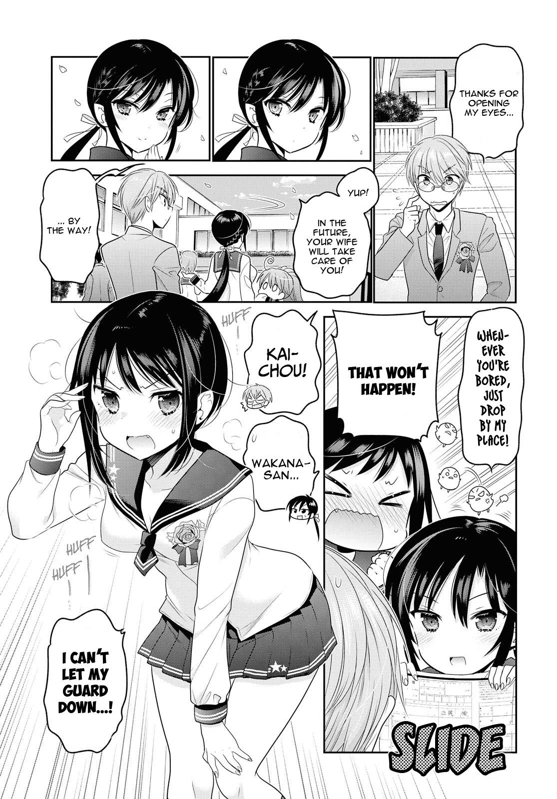 Okusama Ga Seito Kaichou! - Chapter 69: My Wife Is The Ex-Student Council President