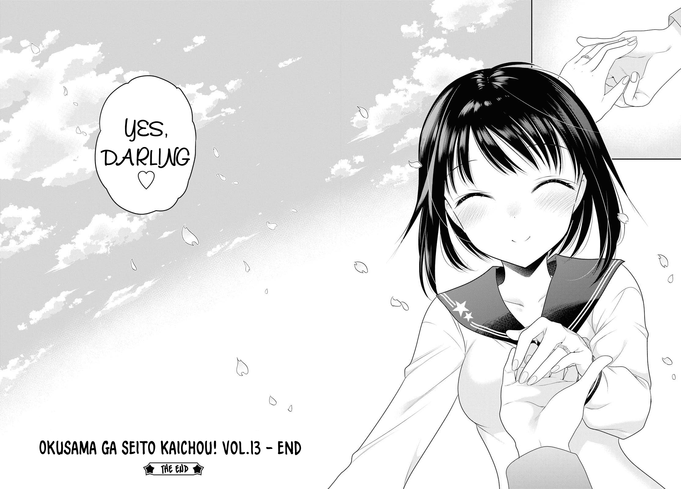 Okusama Ga Seito Kaichou! - Chapter 69: My Wife Is The Ex-Student Council President