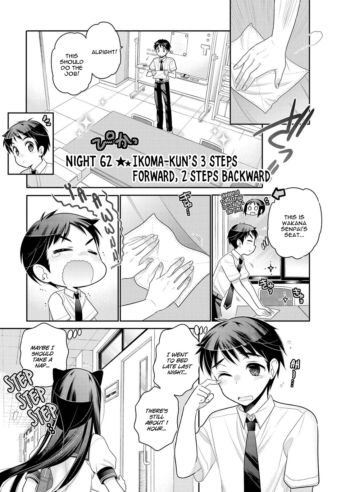 Okusama Ga Seito Kaichou! - Chapter 62: Ikoma-Kun S 3 Steps Foward, 2 Steps Back