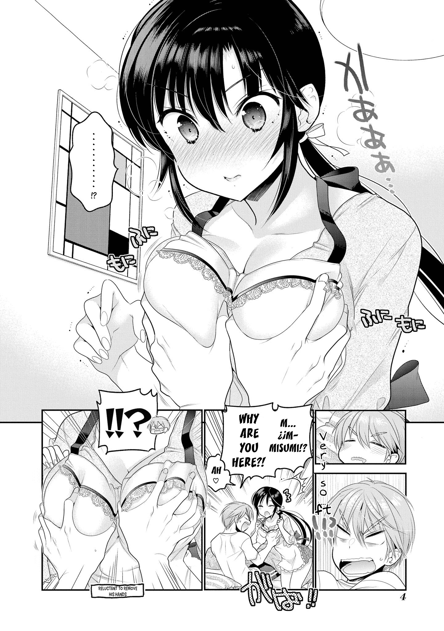 Okusama Ga Seito Kaichou! - Chapter 69.5: Extra