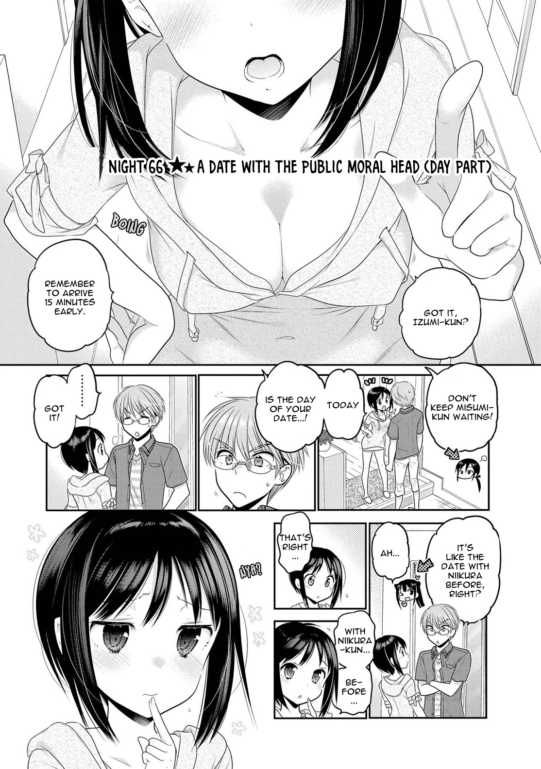 Okusama Ga Seito Kaichou! - Chapter 66: A Date With The Public Moral Head (Day Part)