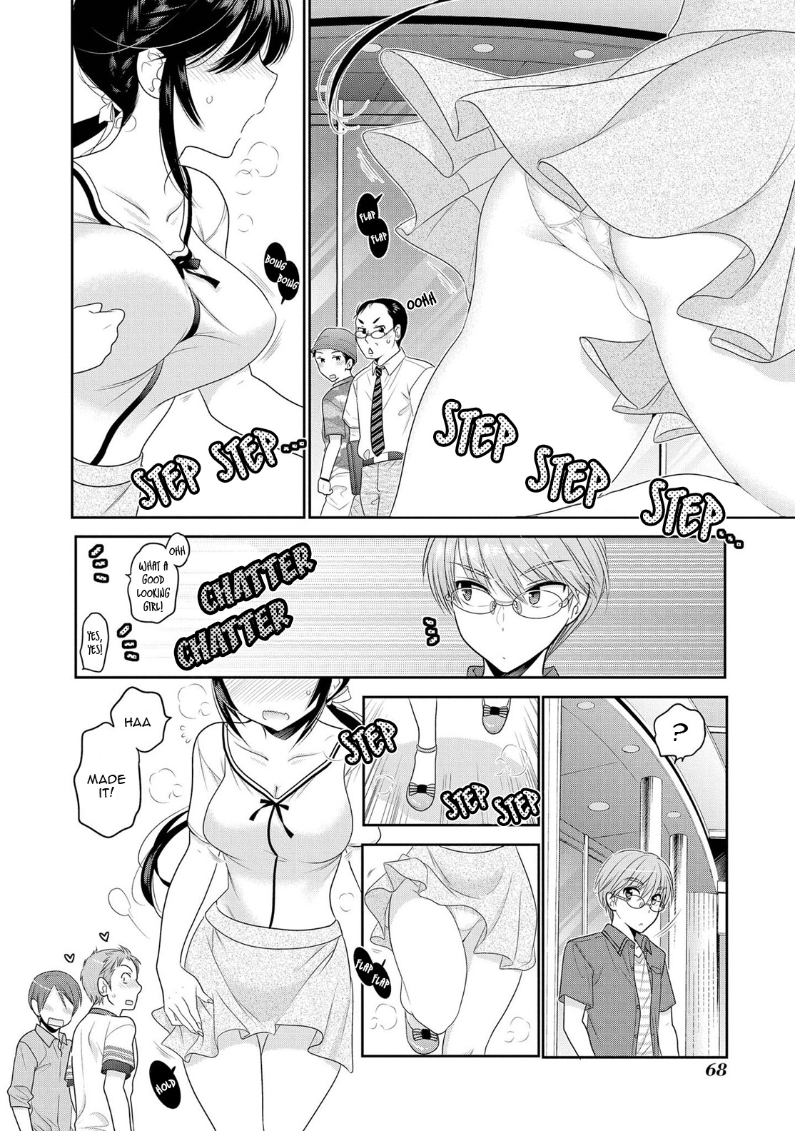 Okusama Ga Seito Kaichou! - Chapter 66: A Date With The Public Moral Head (Day Part)