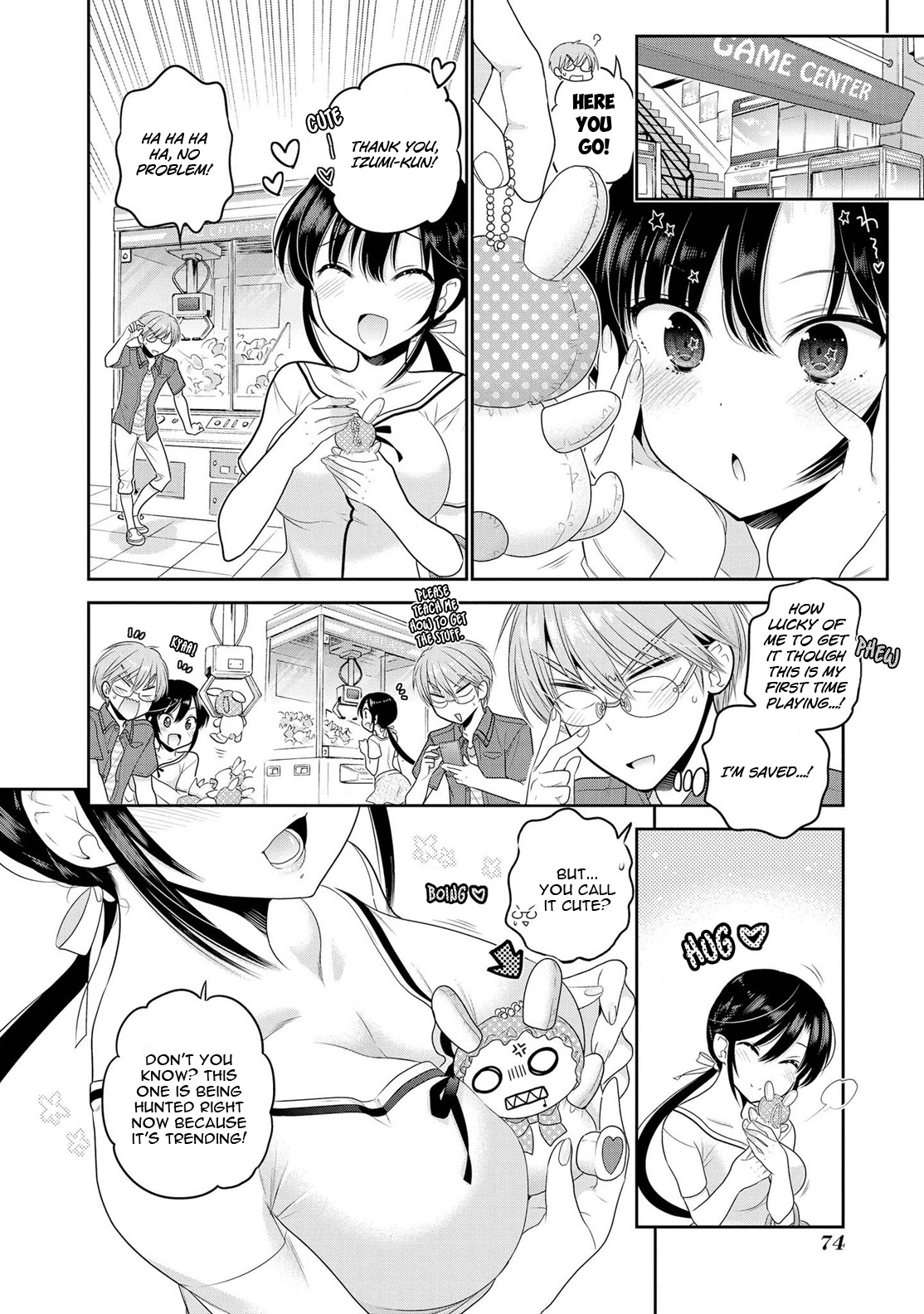 Okusama Ga Seito Kaichou! - Chapter 66: A Date With The Public Moral Head (Day Part)