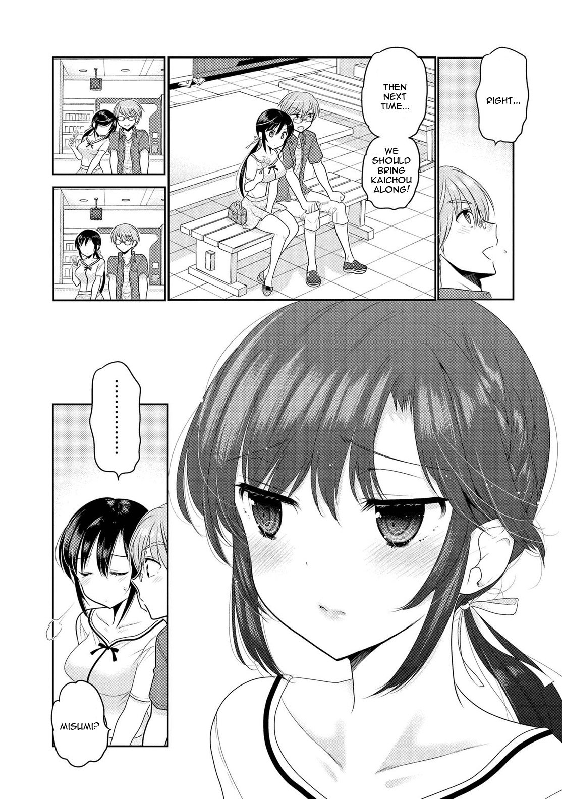 Okusama Ga Seito Kaichou! - Chapter 66: A Date With The Public Moral Head (Day Part)