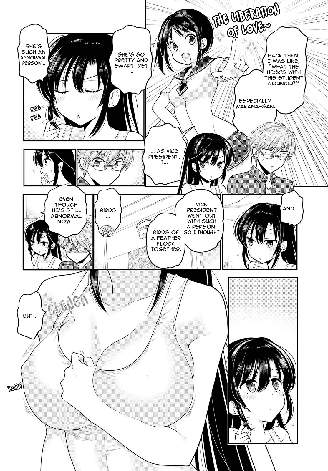 Okusama Ga Seito Kaichou! - Chapter 67: A Date With The Public Moral Head (Night Part)