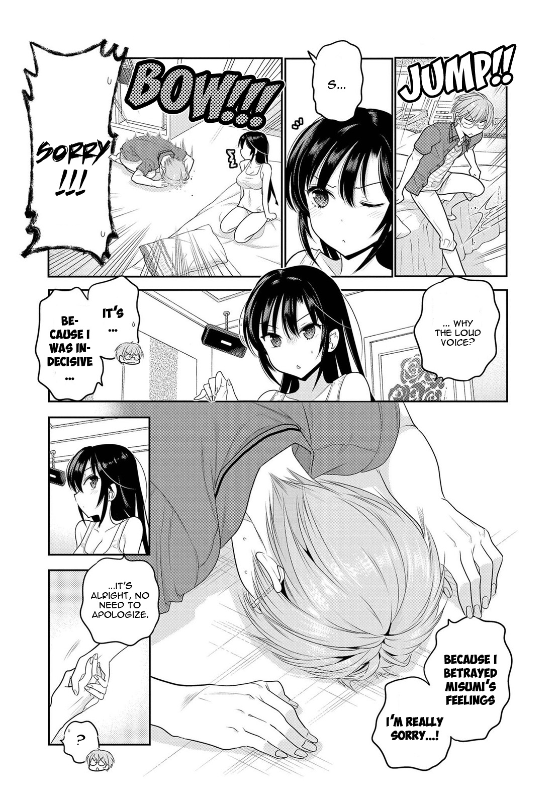 Okusama Ga Seito Kaichou! - Chapter 67: A Date With The Public Moral Head (Night Part)