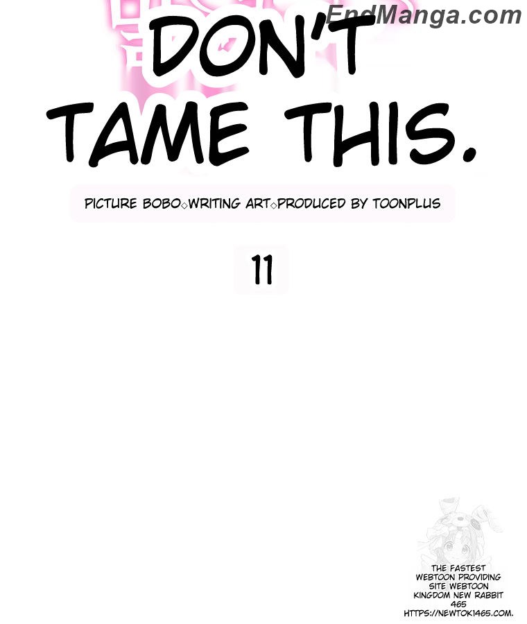 Don’t Tame The Tomboy - Chapter 11