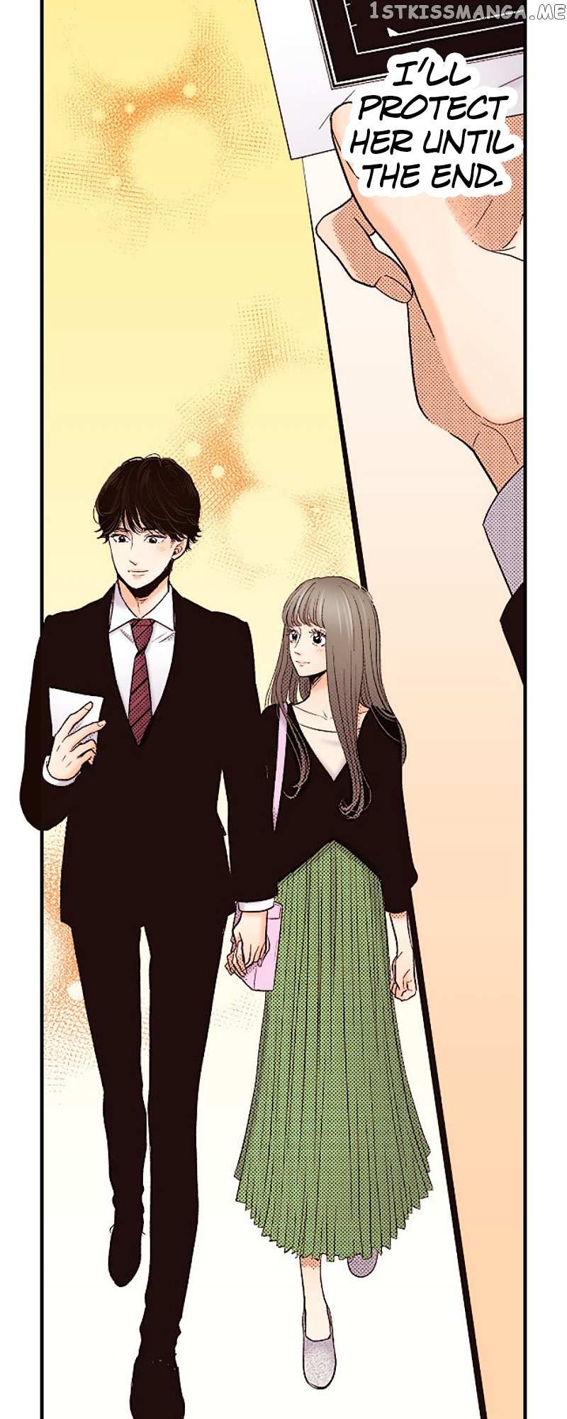 Liar (Juri Hakamada) - Chapter 144