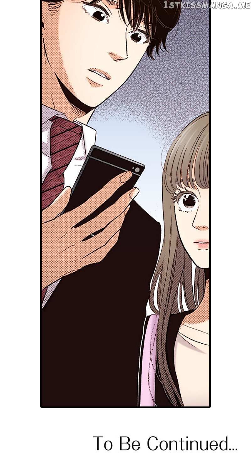 Liar (Juri Hakamada) - Chapter 144