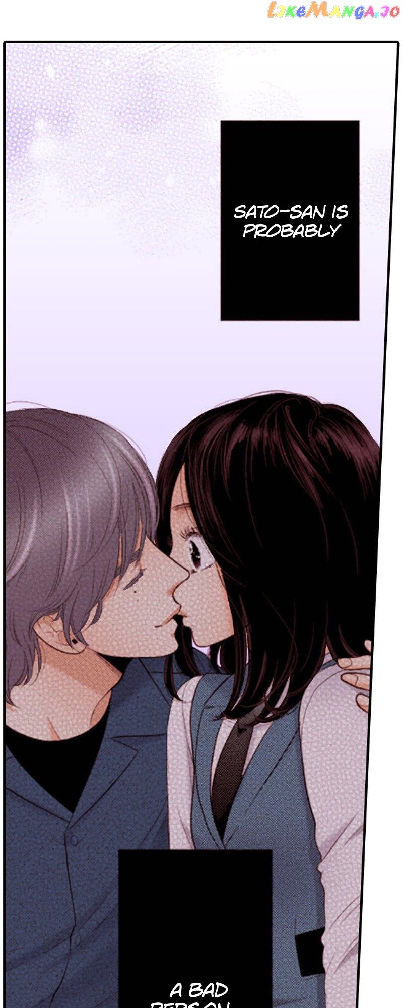 Liar (Juri Hakamada) - Chapter 155