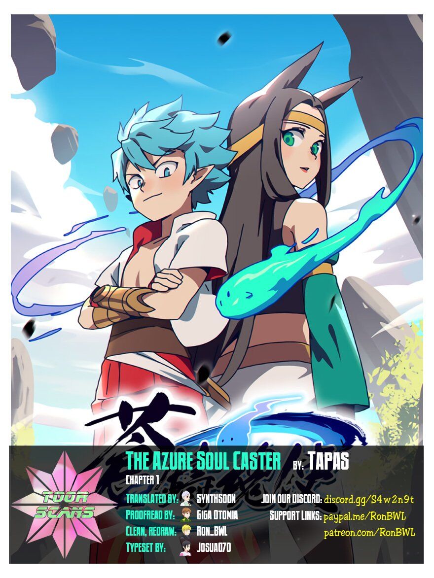 The Azure Soul Caster - Chapter 1