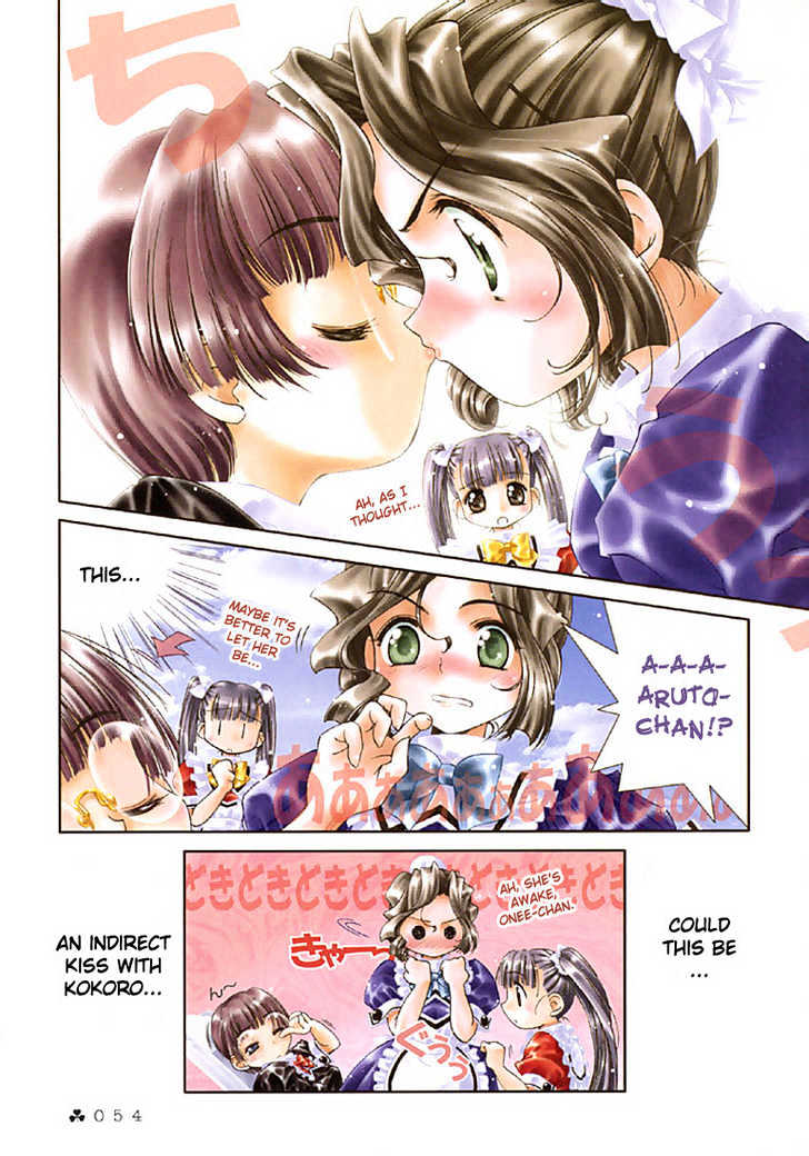 Kokoro Library - Vol.1 Chapter 9 : 9 "Unconscious Kiss" There S A Limit To Being Half Asleep  10 "T...