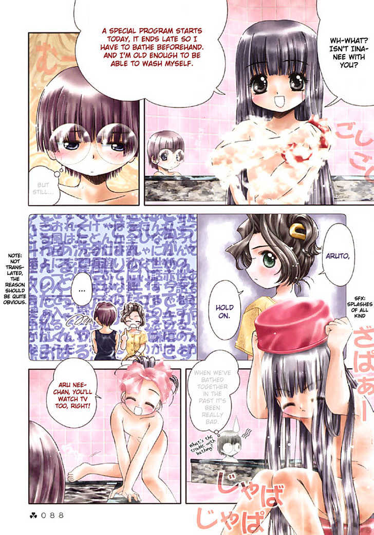 Kokoro Library - Vol.1 Chapter 15 : 15 "Bathroom Sisters" Together, Once In A While  16 "Books Are T...