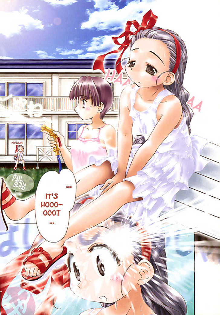 Kokoro Library - Vol.1 Chapter 7 : 7 "Kodak Moment" Scene In The Courtyard  8 "Iina S Room" Iina S...