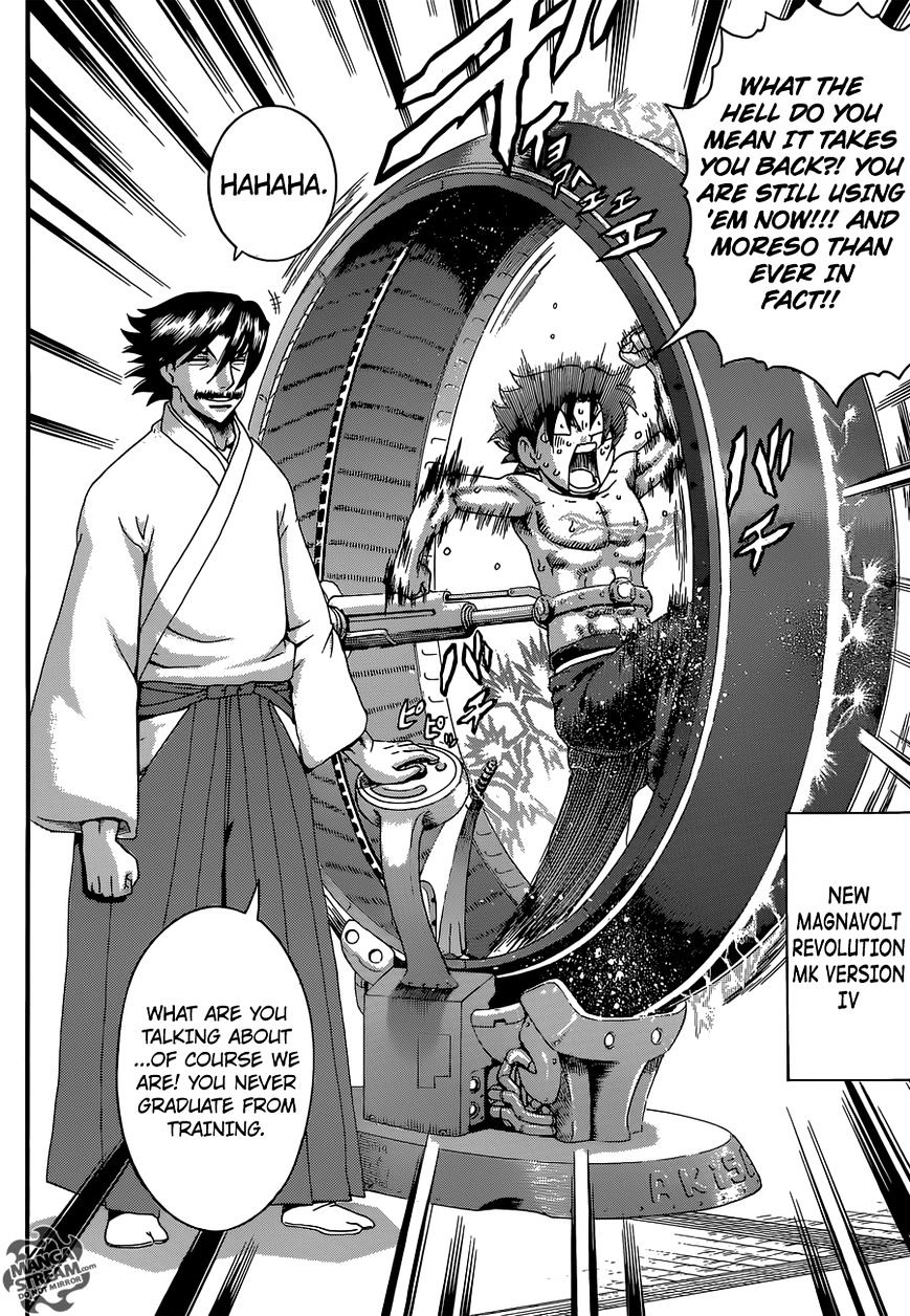 History's Strongest Disciple Kenichi - Vol.45 Chapter 583 : Final Chapter- The Road To Becoming The Strongest