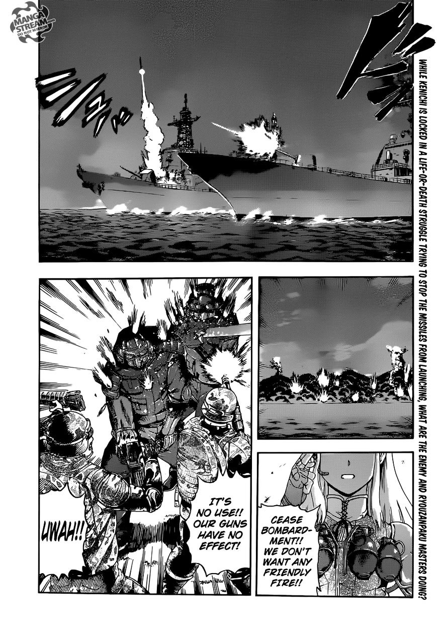 History's Strongest Disciple Kenichi - Vol.45 Chapter 578 : Battleground Of The Gods (Ms Version)