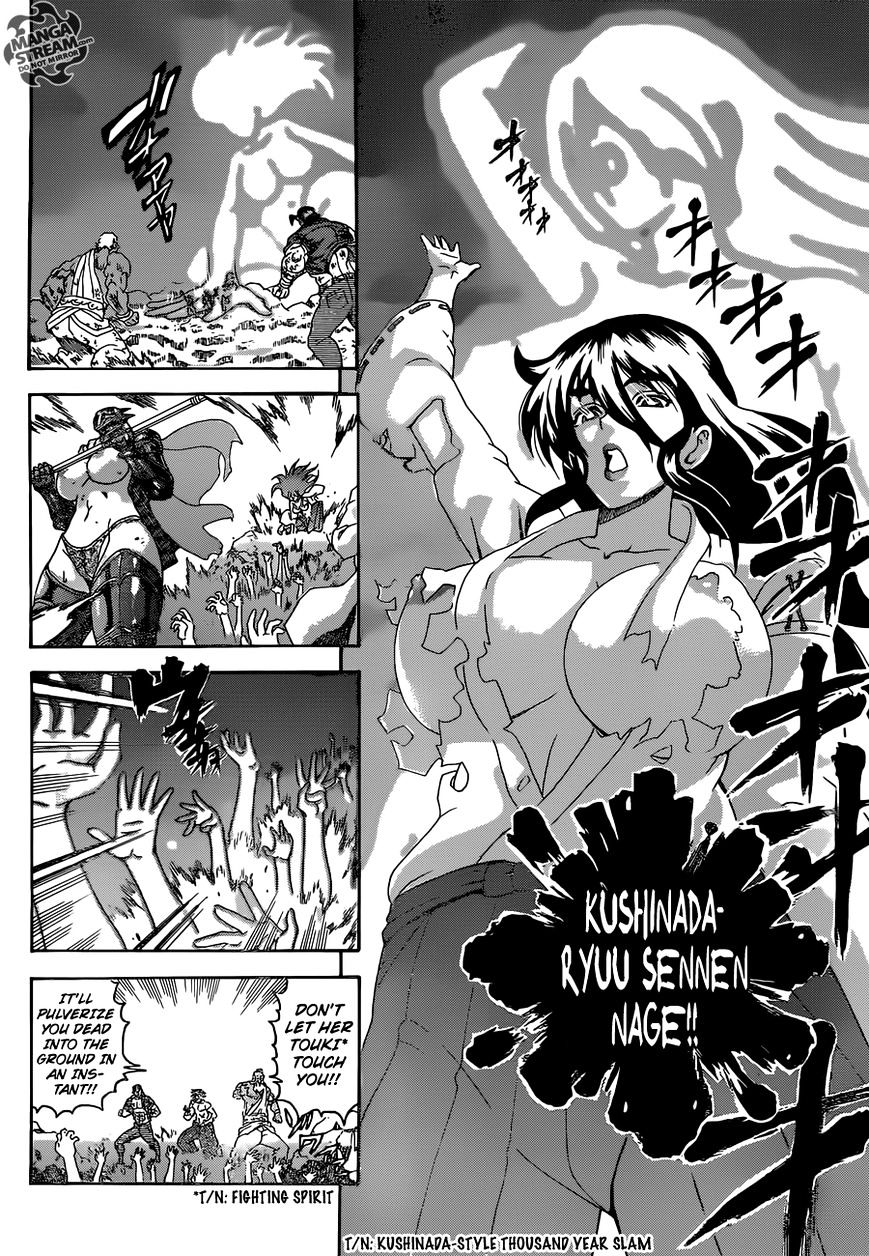 History's Strongest Disciple Kenichi - Vol.45 Chapter 578 : Battleground Of The Gods (Ms Version)