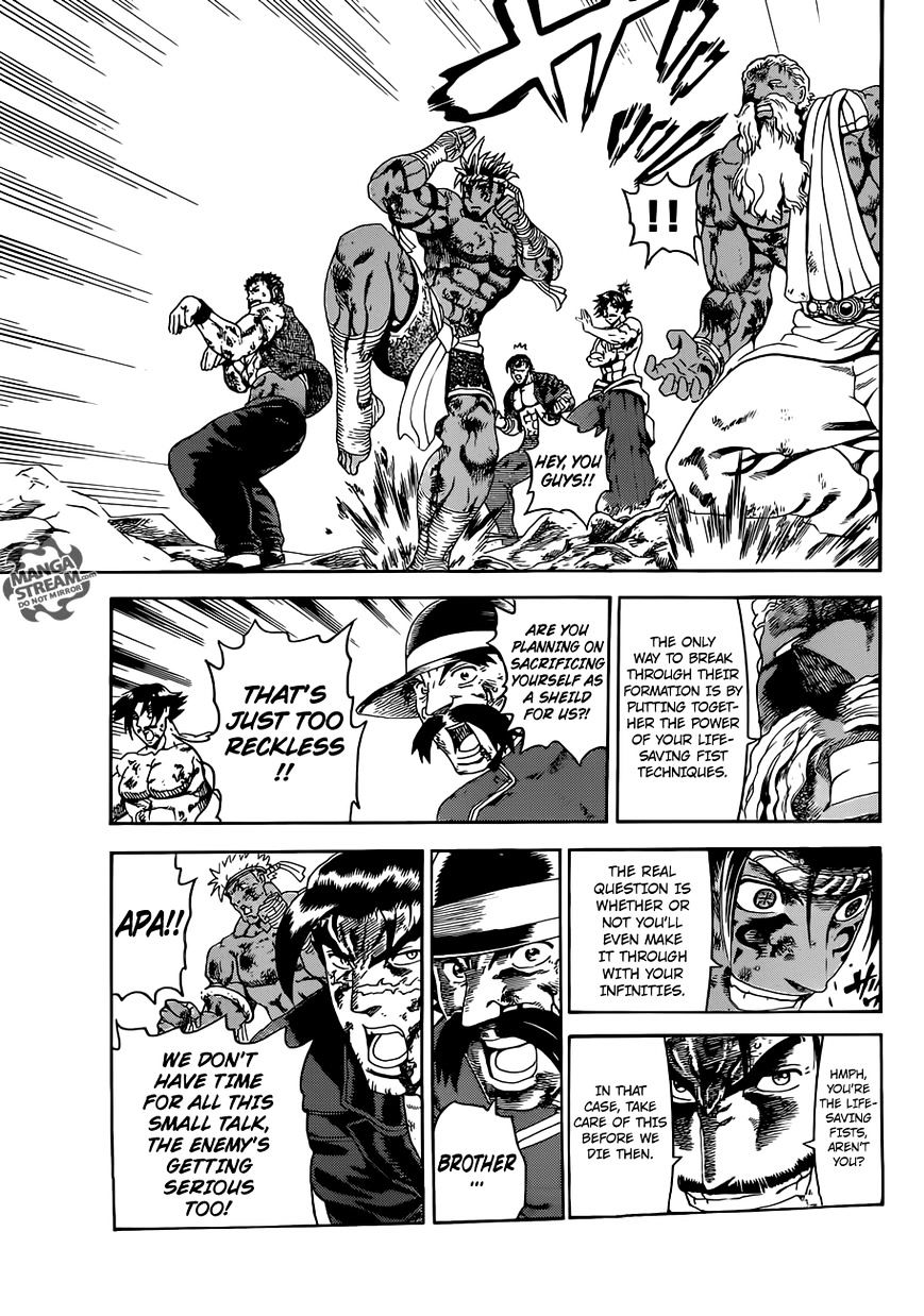 History's Strongest Disciple Kenichi - Vol.45 Chapter 578 : Battleground Of The Gods (Ms Version)